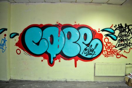 Легкий стиль граффити