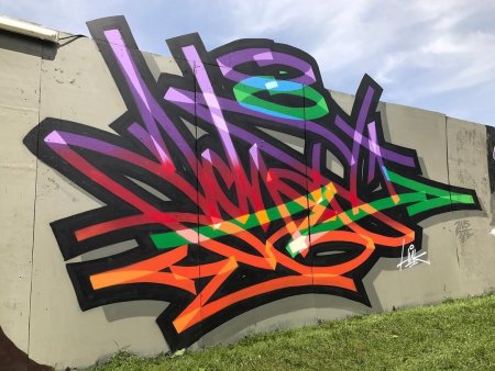 Граффити блики