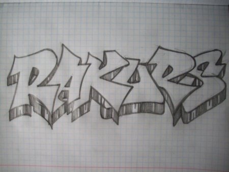 Легкие граффити карандашом