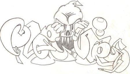 Граффити рисунки для срисовки