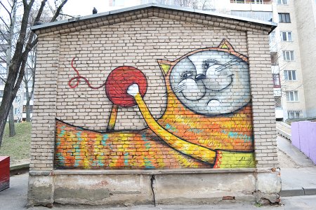 Граффити котик