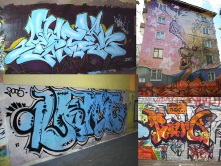 Граффити рисунки
