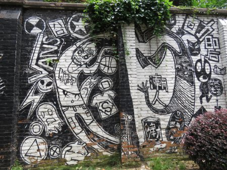 Стрит арт вандализм