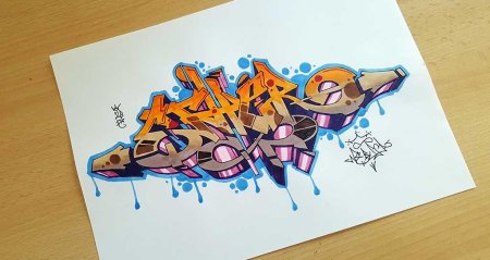 Граффити на бумаге