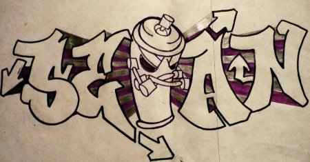 Граффити для срисовки