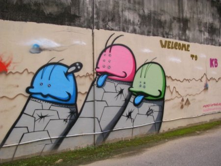 Тупые граффити