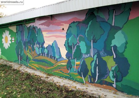 Роспись бетонного забора
