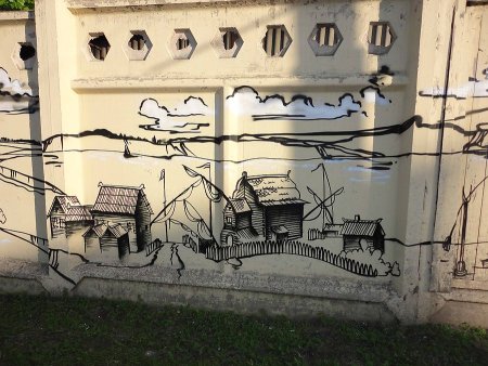 Роспись бетонного забора