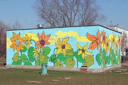 Рисование на заборах и стенах