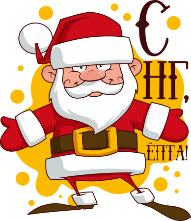 Новогодние рисунки