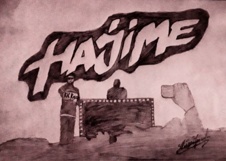 Hajime рисунок карандашом