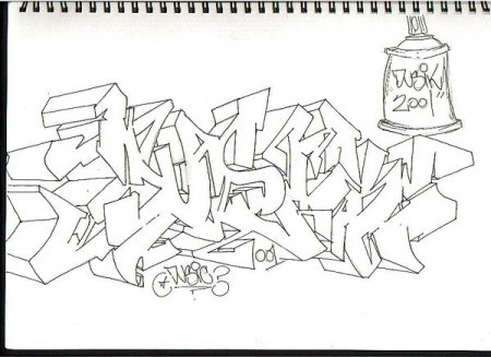 Вещи для рисования граффити