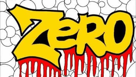 Граффити для начинающих