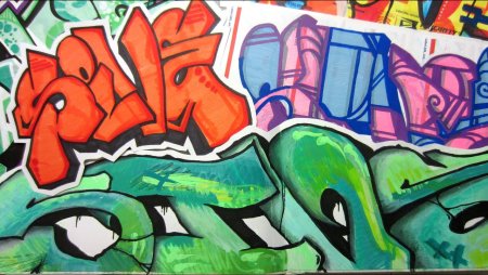 Граффити легкие
