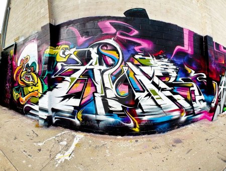 Граффити Кингс