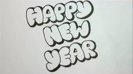 Новогодние граффити