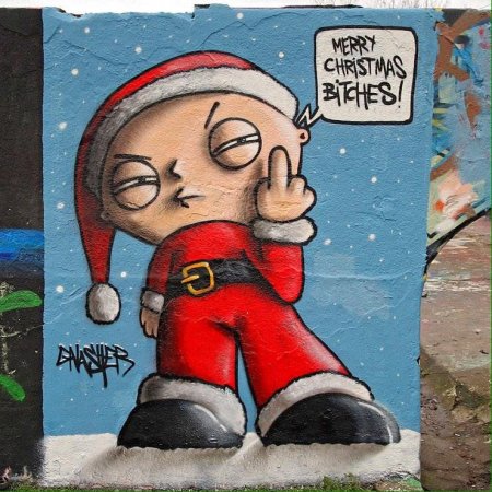 Надписи в стиле граффити