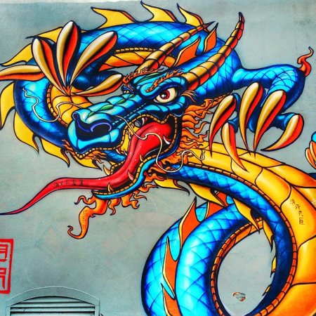 Граффити дракон