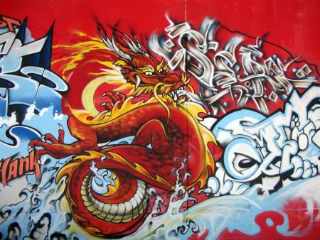 Дракон в стиле граффити