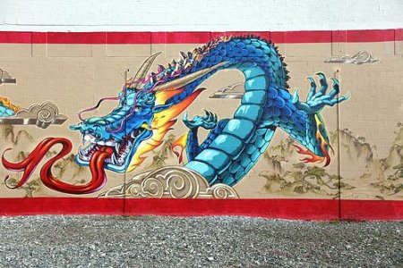 Граффити дракончик