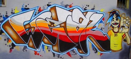 Молодежное граффити