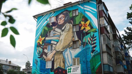 Граффити Липецк