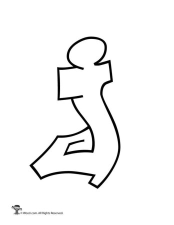 Буква i в стиле граффити