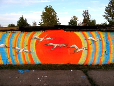 Граффити раскраска