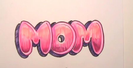 Красивые надписи фломастером