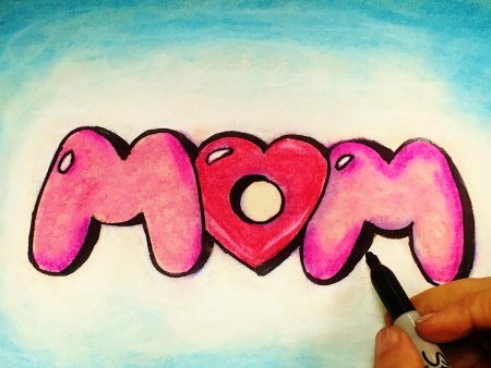 Граффити со словом мама