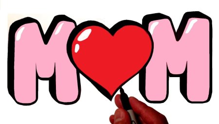 Рисунки с надписями