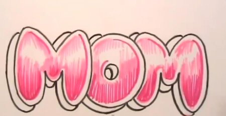 Красивые граффити надписи лёгкие