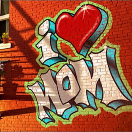 Мама в стиле граффити