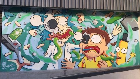 Rick and Morty граффити