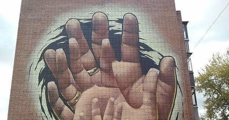 Граффити на стенах со смыслом