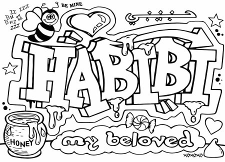 Раскраски для подростков