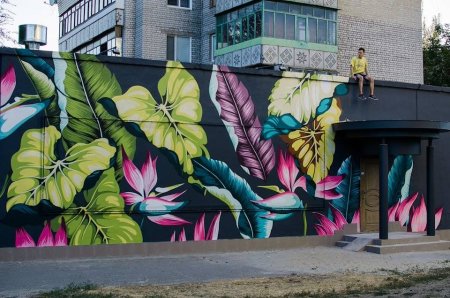 Граффити цветы на стене