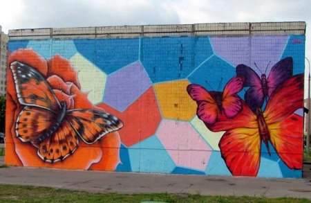 Рисунки на заборах и стенах