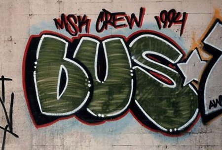 Граффити по английскому