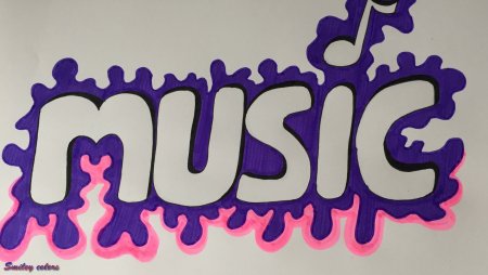 Надписи для срисовки