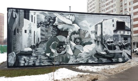 Аэрография на фасаде зданий