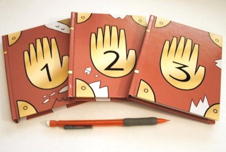 Скетчбук Гравити Фолз дневник