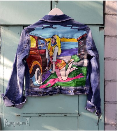 Расписные куртки