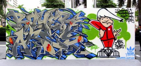 Граффити спорт арт