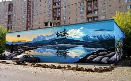 Аэрография на фасаде зданий