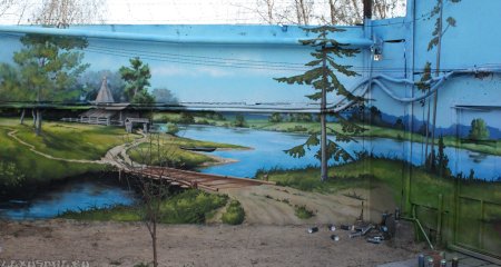 Роспись забора