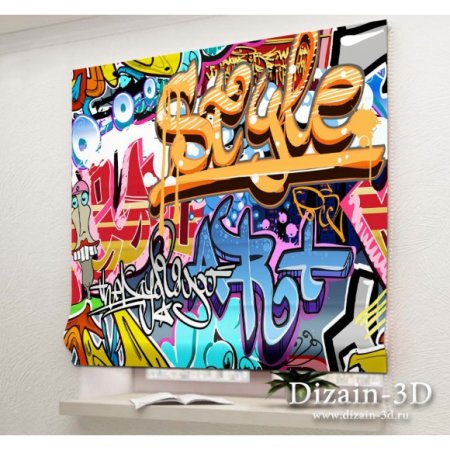 Шторы граффити блэкаут