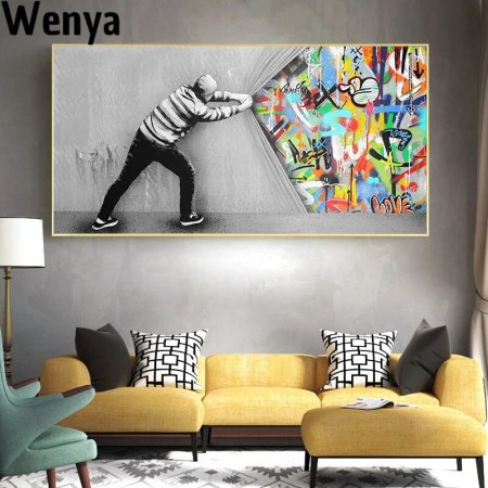 Шторы граффити