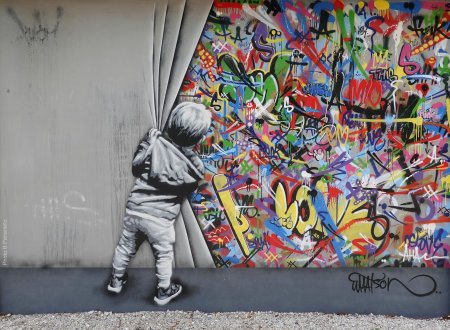 Праздничный граффити