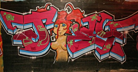 Первое граффити